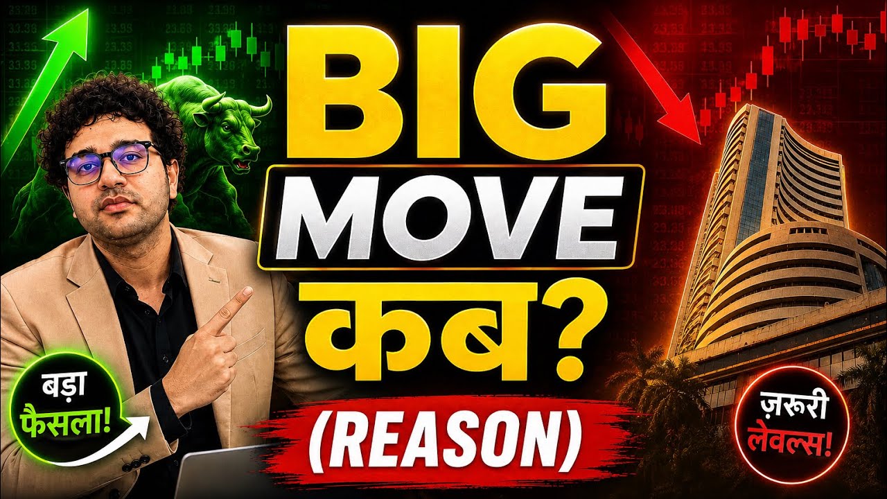 BIG MOVE कल इस REASON से 😱|Nifty BankNifty Sensex Tomorrow Prediction 17 June Wednesday .#sensex 