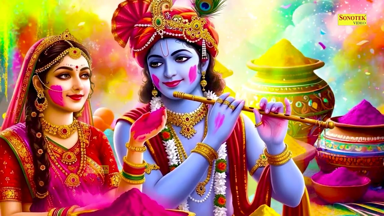 होली स्पेशल:-बरसाने लठमार होली की कथा | होली की कथा | Barsana Holi Ki Katha~Holi Special Bhajan 2026