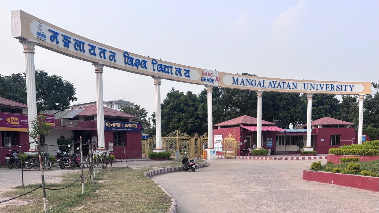 आज हम लोग गए अपने गांव का कॉलेज देखने🏫🏫🏫🏫. #n160 #video #youtube #subscribe #mychannel 