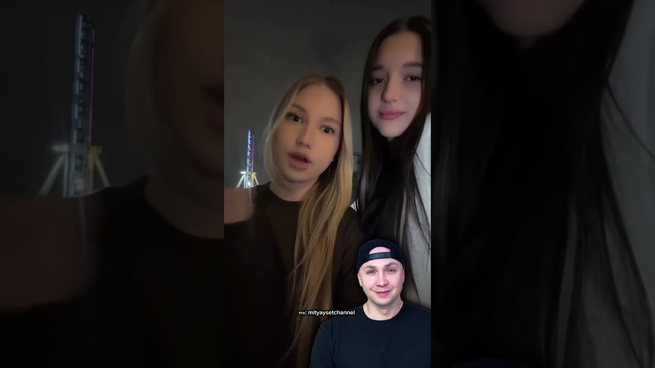 Я, Митя. У меня есть жвачка!😂тгк: mityaysetchannel