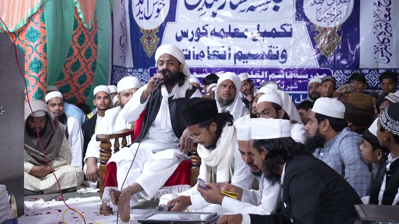 Makka jama masjid ke Imam sahab ka naate klamulla..