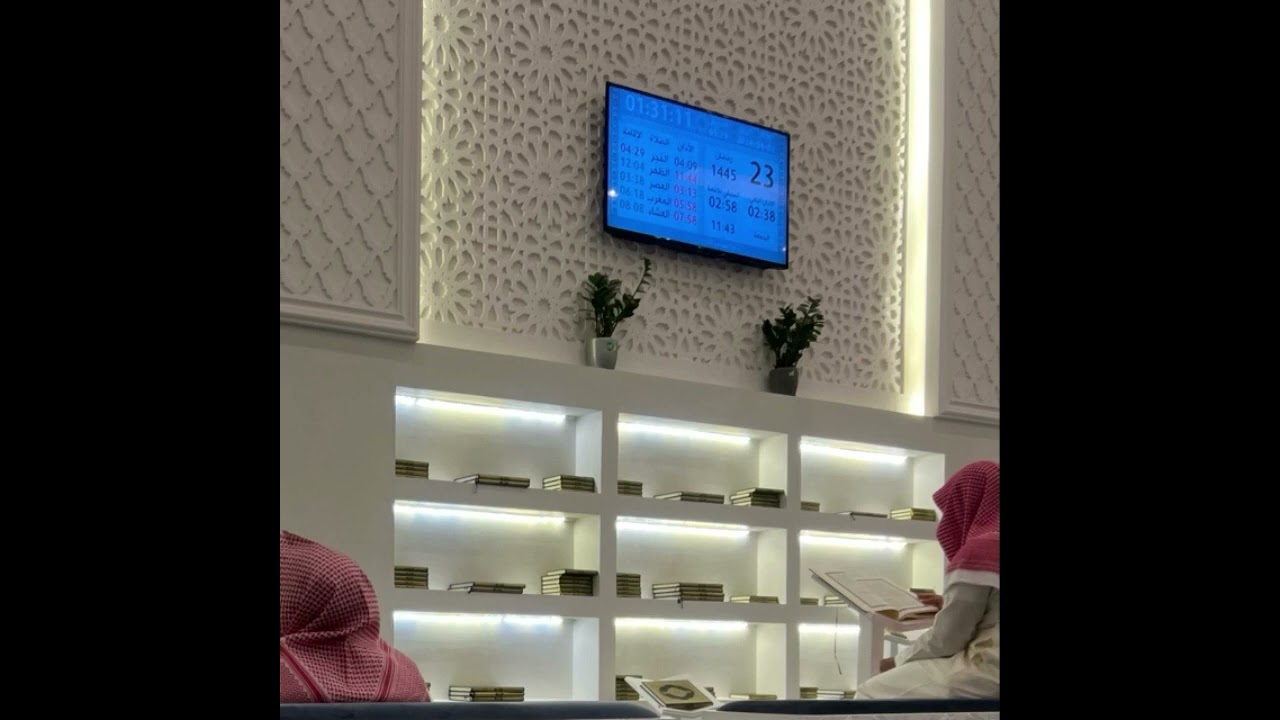 صلاة القيام ليلة23رمضان1445 من سورة الجاثية والاحقاف للشيخ منصور الزهراني إمام جامع الجوهرة الضويان