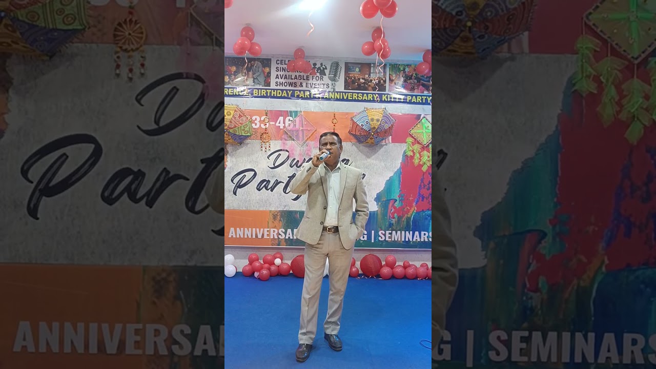 ओ साथी रे तेरे बिना भी क्या जीना 