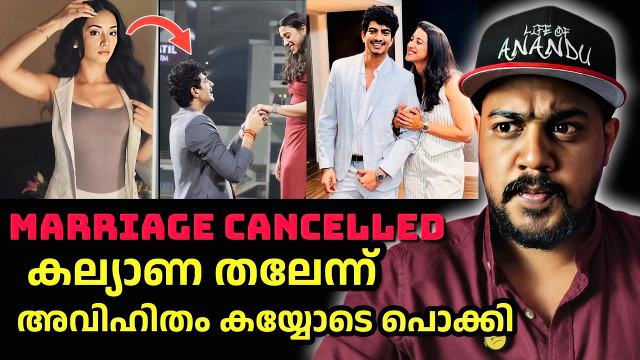 Smrithi mandhana marriage cancel Reason