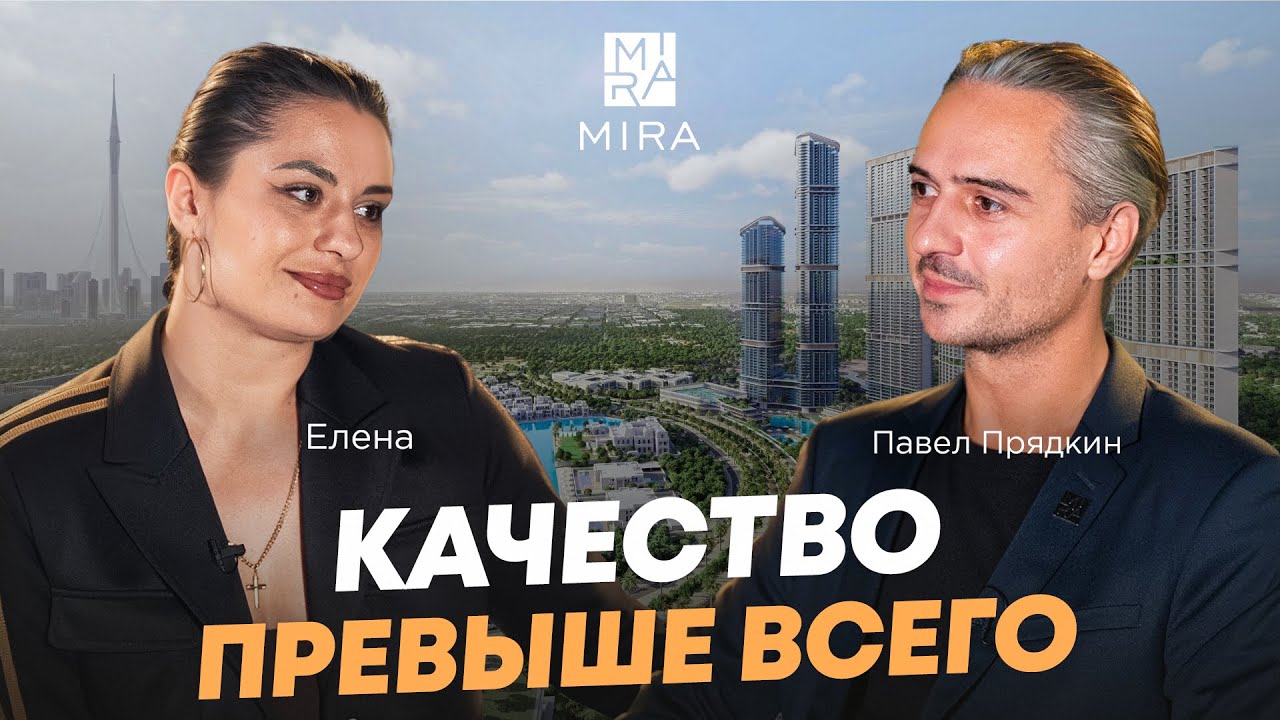 #6.Sobha Realty: Когда качество материалов и озеленение выходят на первый план