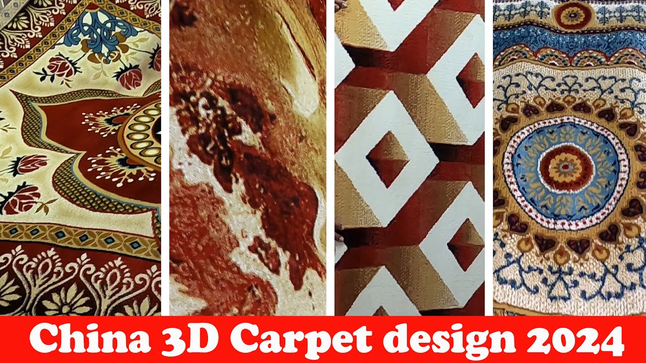 3D🔥ডিজাইন চায়না কার্পেট কালেকশন 2024 | china 3D design carpet price in bangladesh