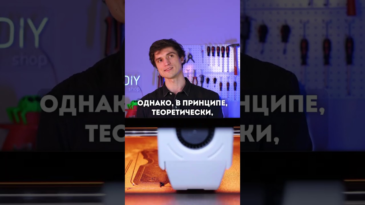 Какой 3D-принтер поставить дома?