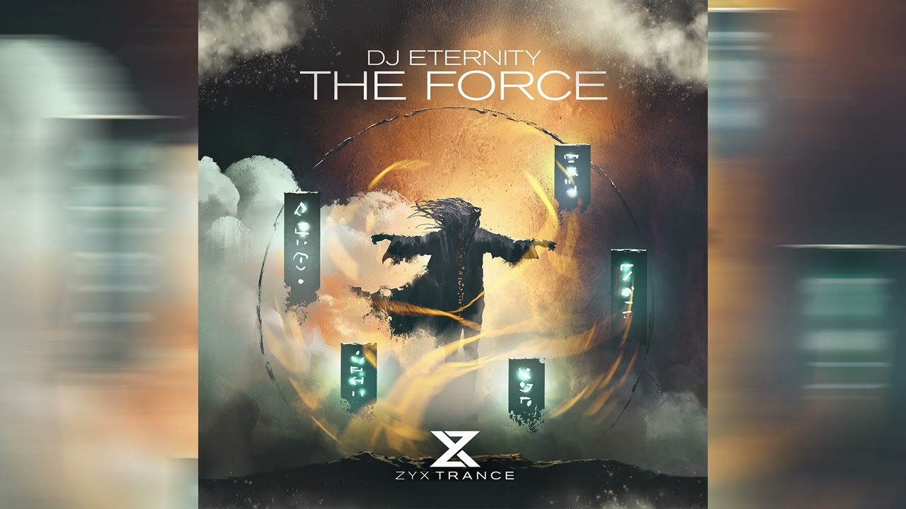 DJ Eternity - The Force ( Extended Mix )