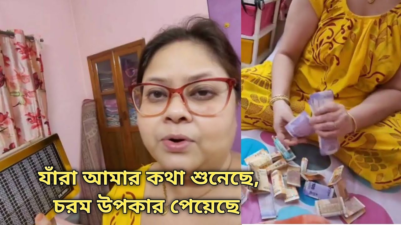 আমি বাঙালি কমিউনিটির সবচেয়ে বোকা vlogger জন্যে হয়তো এইগুলো বলি দেখাই আর বাড়িতে গালি খাই 