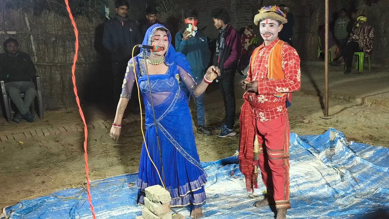 #लाचारी गीत कोठवा पर #चर्चा देख सारी #सरिया राम आज घर आजा ननदोइवा7 जनवरी 2026