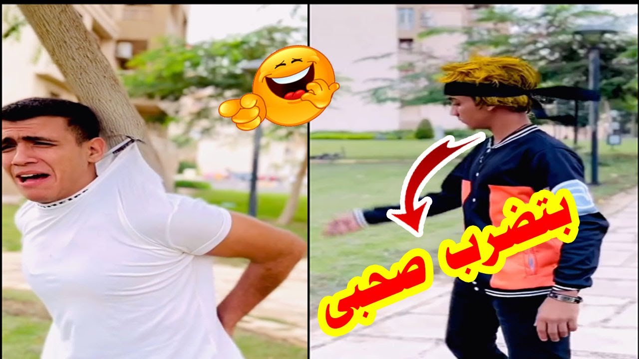 لما صحبك الننجا يضرب صحابك | القيصر