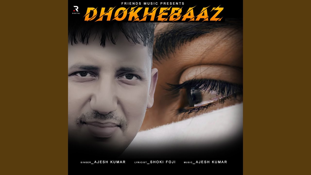 Dhokhebaaz