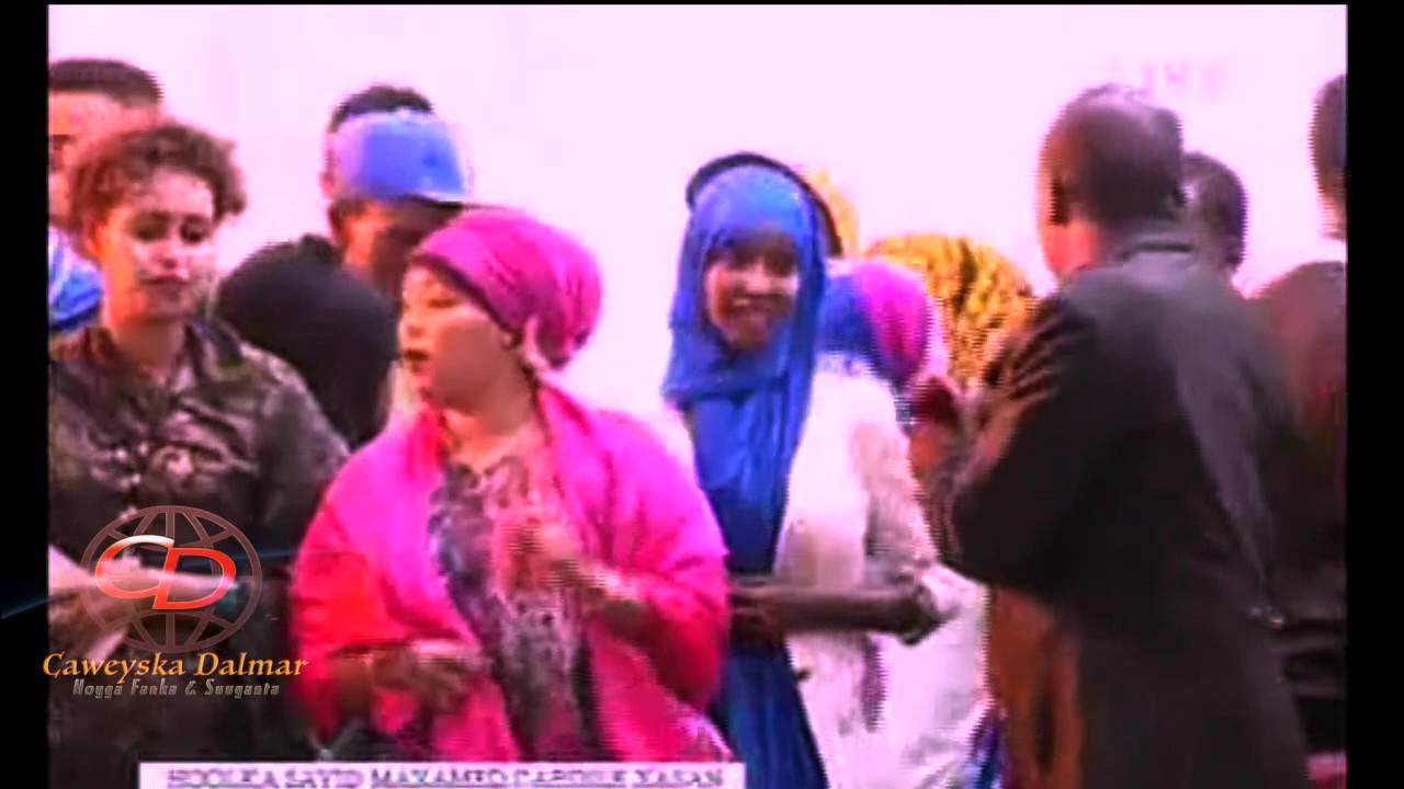 Maxamed BK - Xafladda Sanadka Cusub - Live Jigjiga