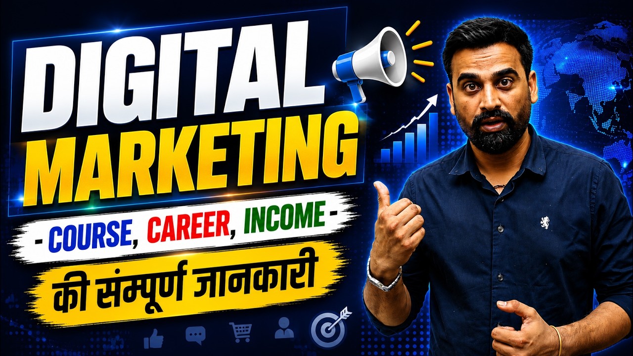 Digital Marketing Explained | Course, Career & Income Guide