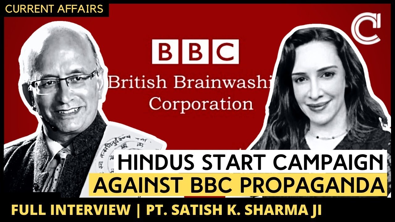 Exclusive: British Hindus to protest against BBC anti India, anti Hindu propaganda
