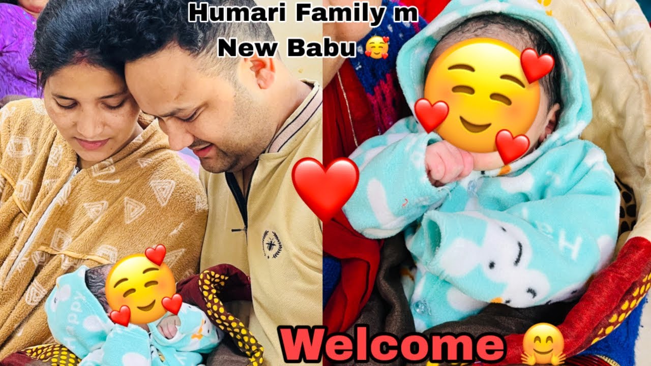 Family m New Babu Welcome 🤗 🥰 l Vickey Bhai 