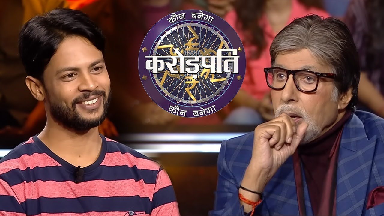 Judwaa भाइयो ne मचाया KBC ke मंच pe तहलका! | Kaun Banega Crorepati Season 14