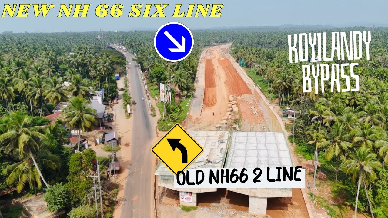 കൊയിലാണ്ടി ബൈപ്പാസിന്റെ ആകാശ കാഴ്ചകൾ! പച്ചപ്പിന്റെ നടുവിലൂടെ 11 KM, NH 66 Chenghotkav to Payyoli