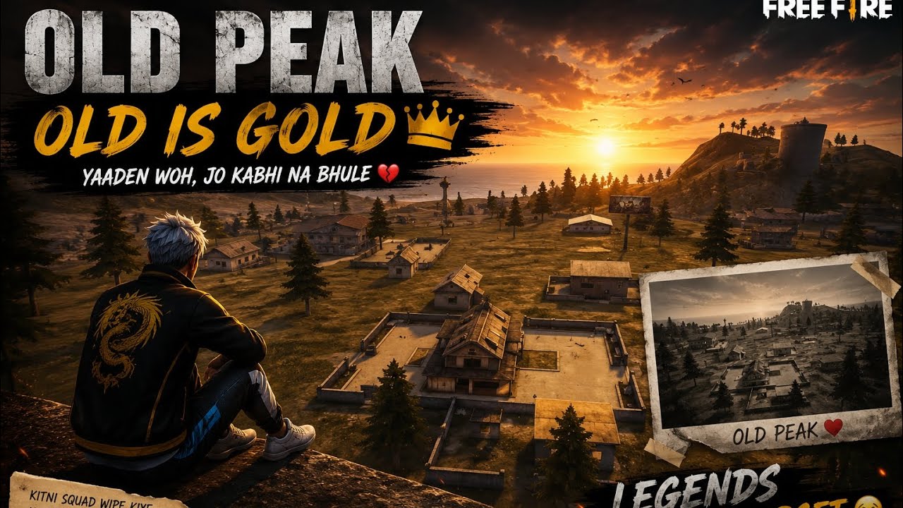 Old Peak ❤️ Legends Never Forget | Free Fire Memories #short #viral #trend #oldpeak #freefire 