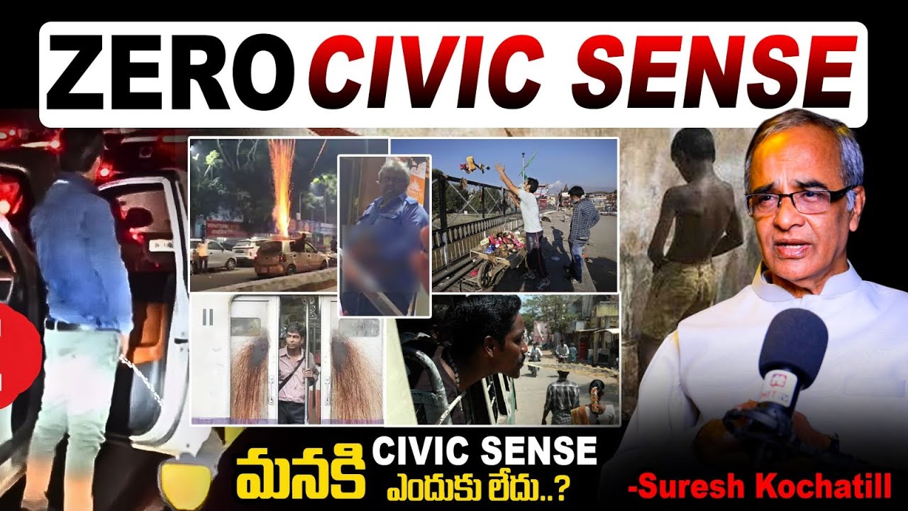 Suresh Kochattill About Zero Civic Sense In India| India&rsquo;s Civic Sense is Getting Worse