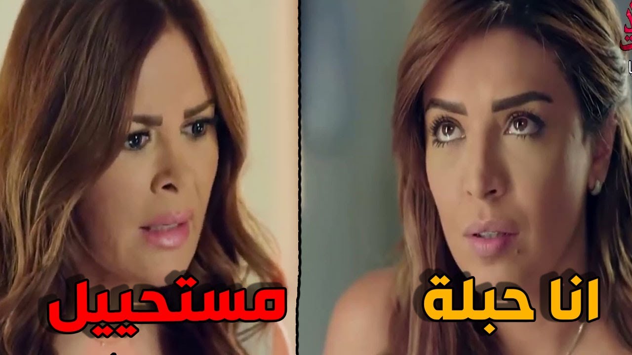 ميرا طلعت حامل من نور وأمها جنت وطلبت منها تسقط ـ أمل بوشوشة في الاخوة