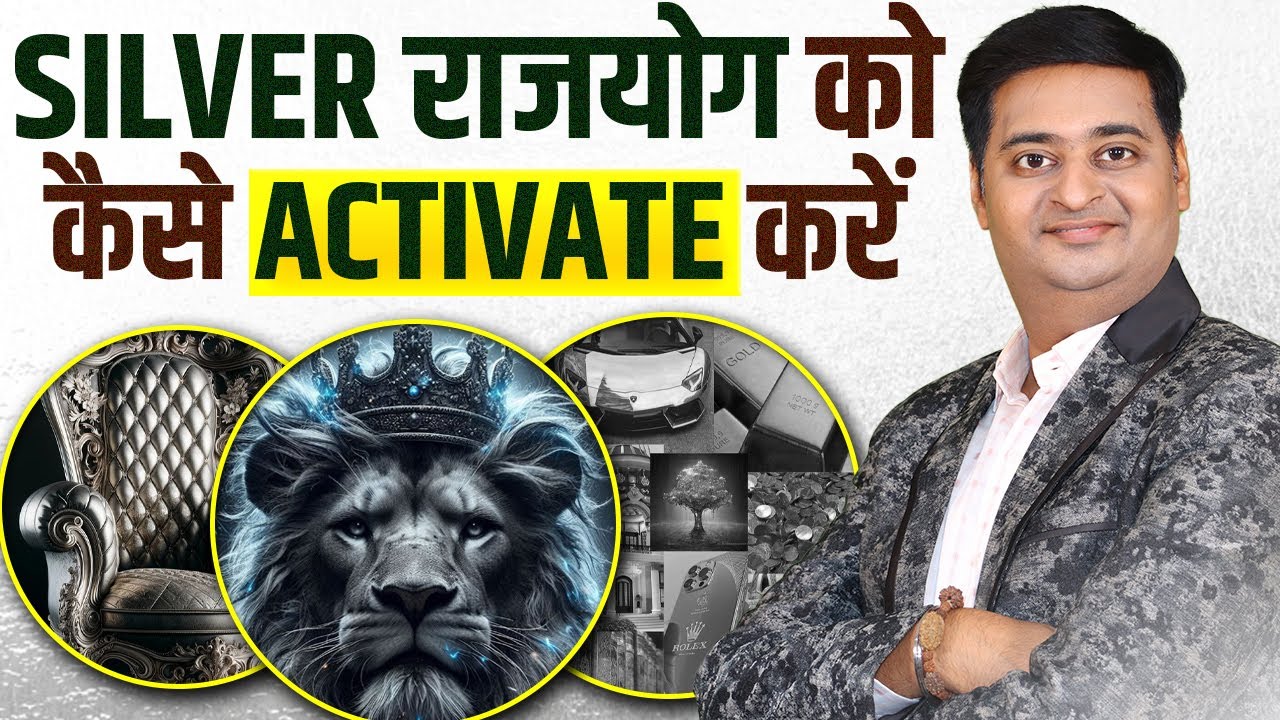 Silver Rajyog | How To Activate Silver Rajyog | Numerology | Vyomessh Pathak