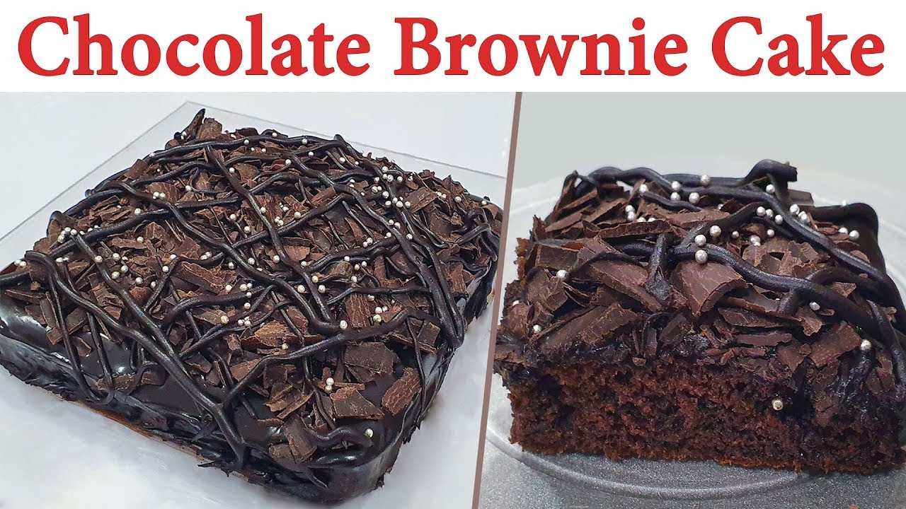 Chocolate Brownie Cake Recipe | Easy Eggless & Without Oven Cake | चॉकलेट ब्राउनी केक