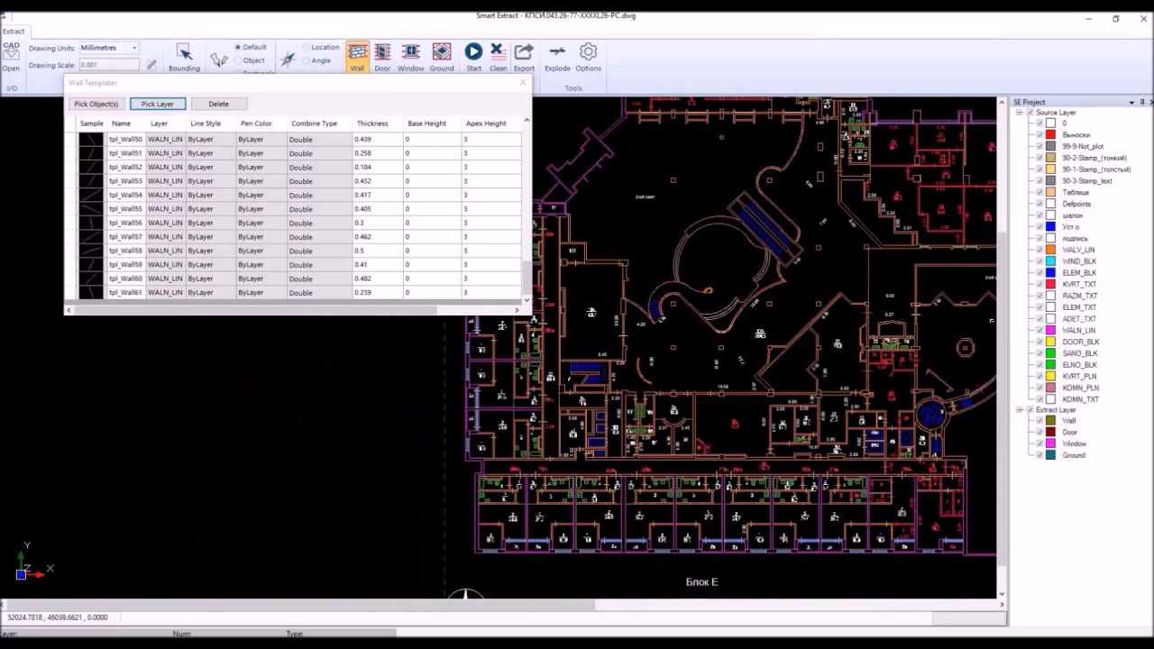 automation and simplicity - smart extract