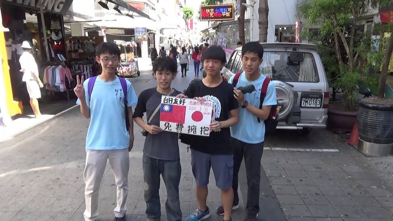 【台日友好】　台湾ありがとうの旅　高雄編 part2