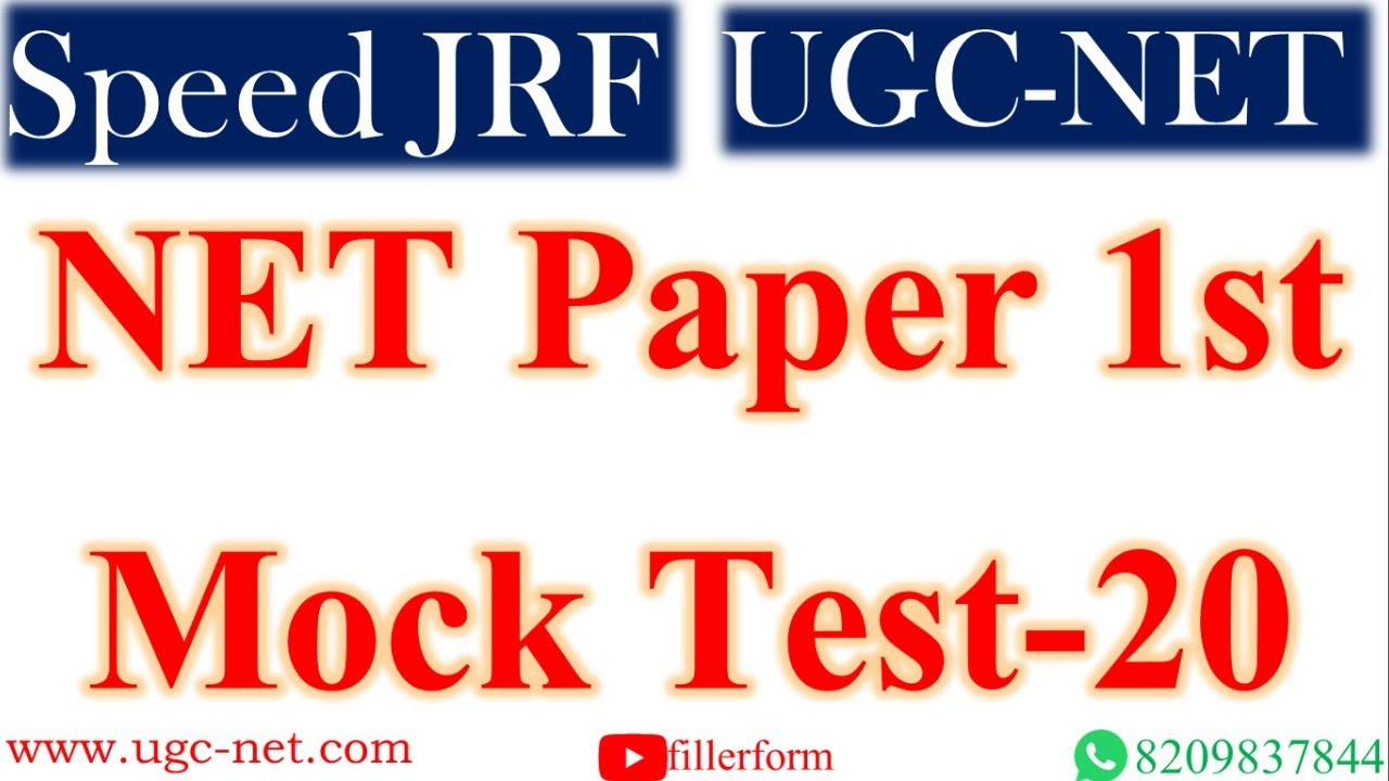 2:00 PM Speed JRF Part-19(950 MCQ) | NET Mock test| UGC NET Paper 1st MCQ| UGC NET Mock test