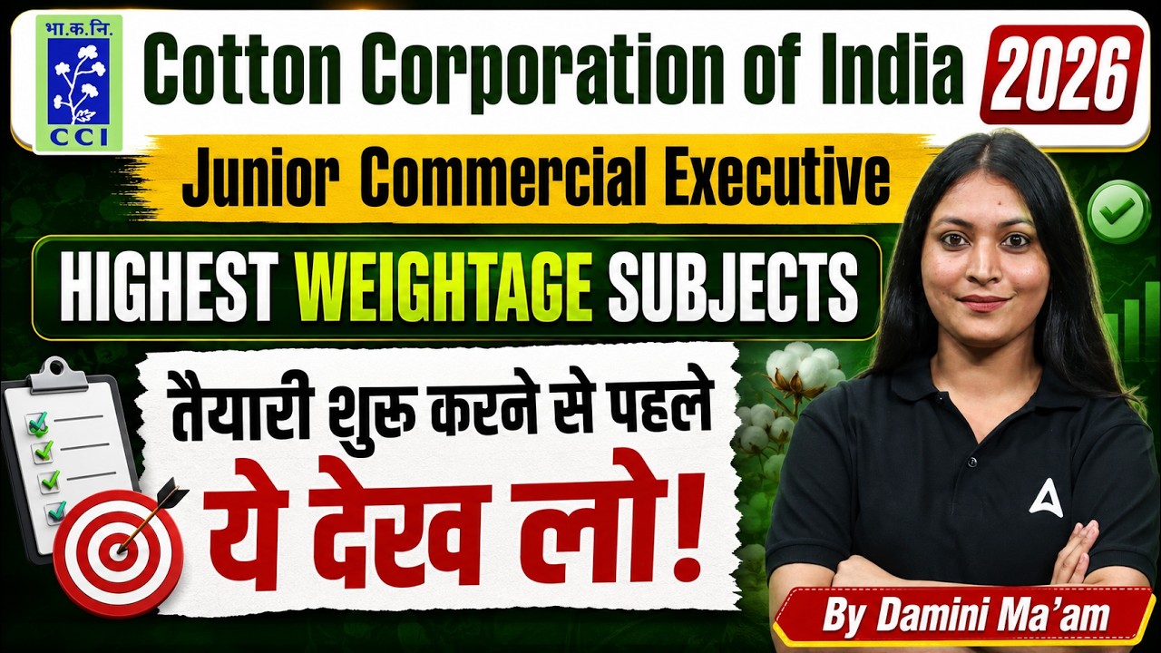 CCI Recruitment 2026 | CCI Highest Weightage Subjects | CCI Preparation Strategy | By Damini Ma'am