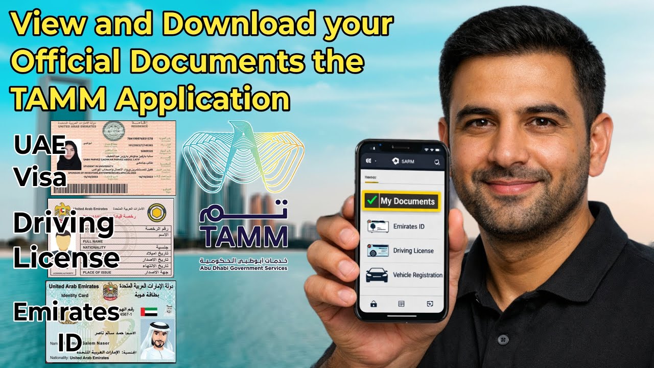 Complete TAMM Tutorial for UAE Government Documents | How to View Your UAE Documents in TAMM App