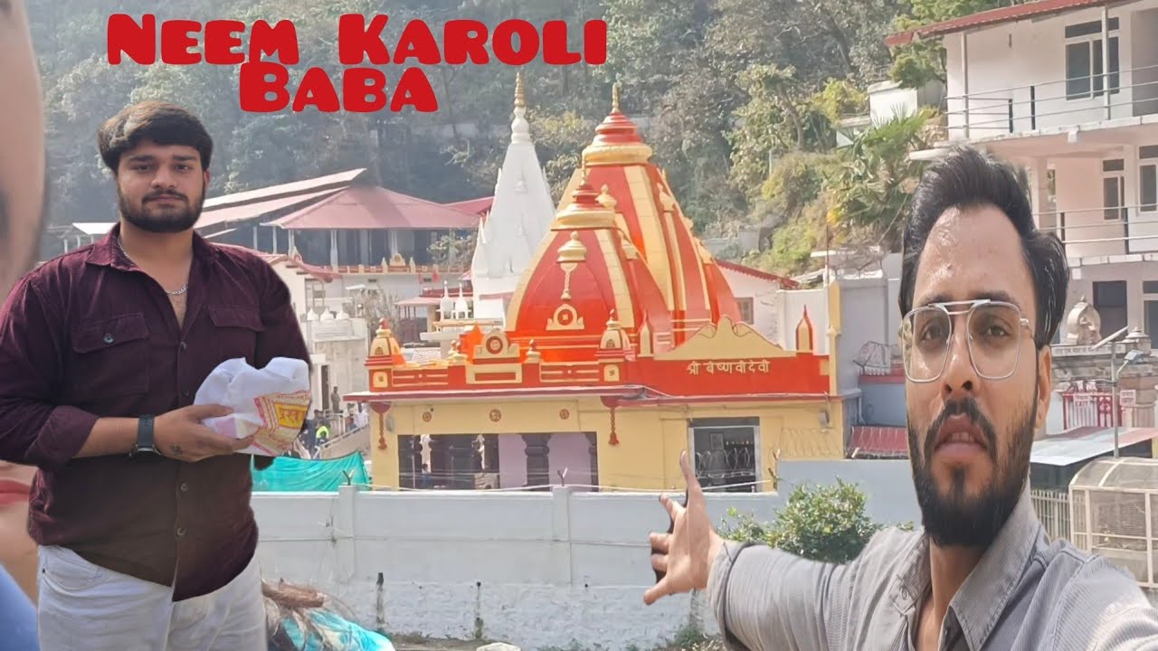 Kainchi dham | Neem Karoli Baba | Kainchi dham Tour | Nainital  #viral  #youtube 