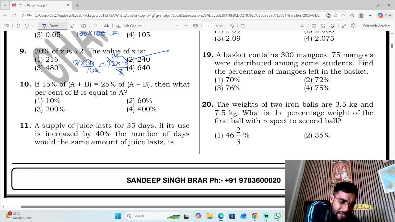 PERCENTAGE | FOR AFCAT CAPF CDS | QUESTION SOLUTION | CDS JOURNY P.S. 1