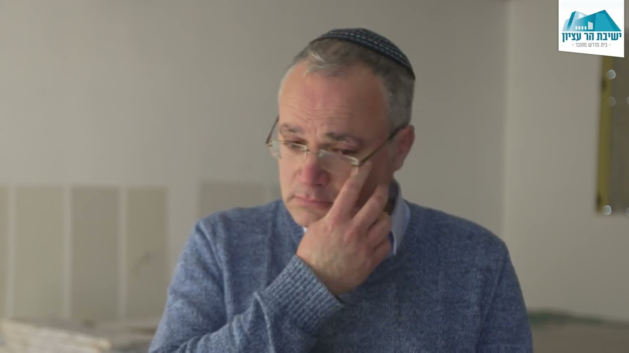 סרט לזכרו של שי פיזם הי