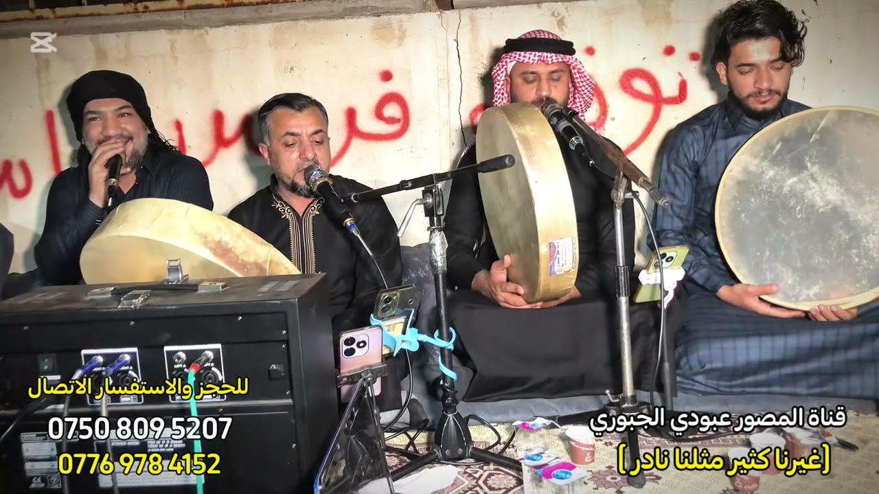 المداح صدام السبعاوي المداح محمود اللهيبي مولد    السيديه الشيخه سكنه بنت حضرة السيد الشيخ علي