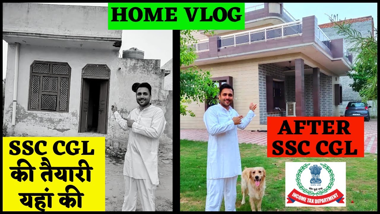 BEFORE AND AFTER SSC || HOME VLOG ||