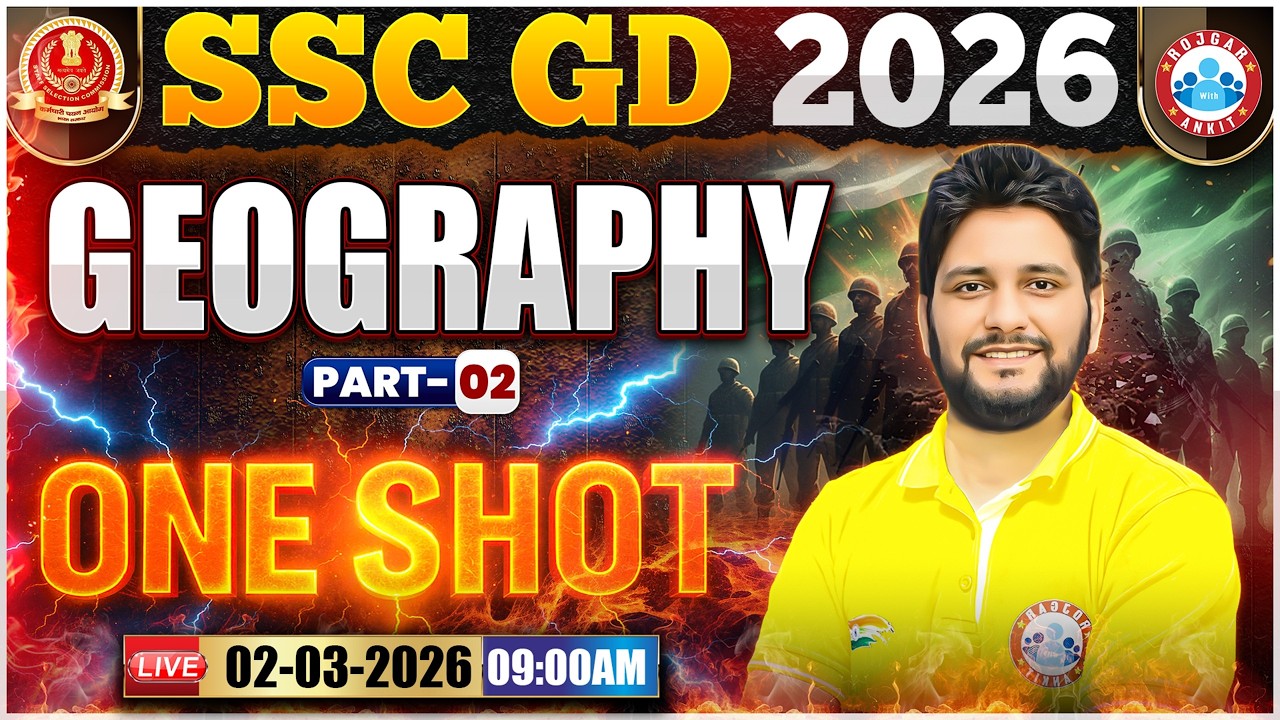 SSC GD Geography Class 2026 | SSC GD GS 2026 | SSC GD Geography One Shot By Sandeep Sir
