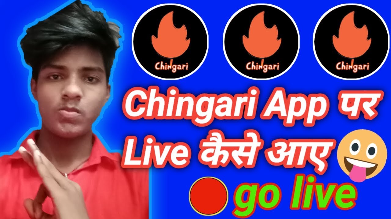 How To Enable Live Option On Chingari App || Chingari App Live || Chingari App Par Live Kaise Aaye||