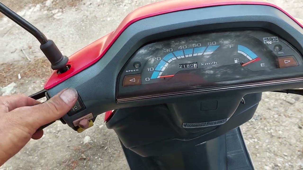 Honda Tact fullmark Эволюция