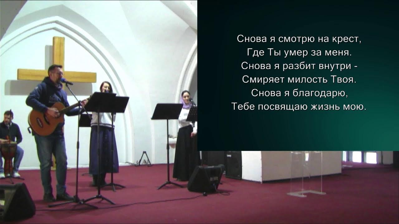 Часовня на Голгофе Санкт-Петербург центральная Live Stream