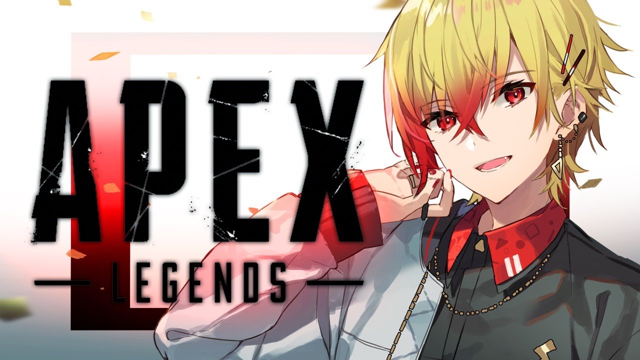 【APEX】目指せ１キル((꜆꜄ ˙꒳˙)꜆꜄꜆ｵﾗｵﾗｵﾗ⇢リモーネ先生