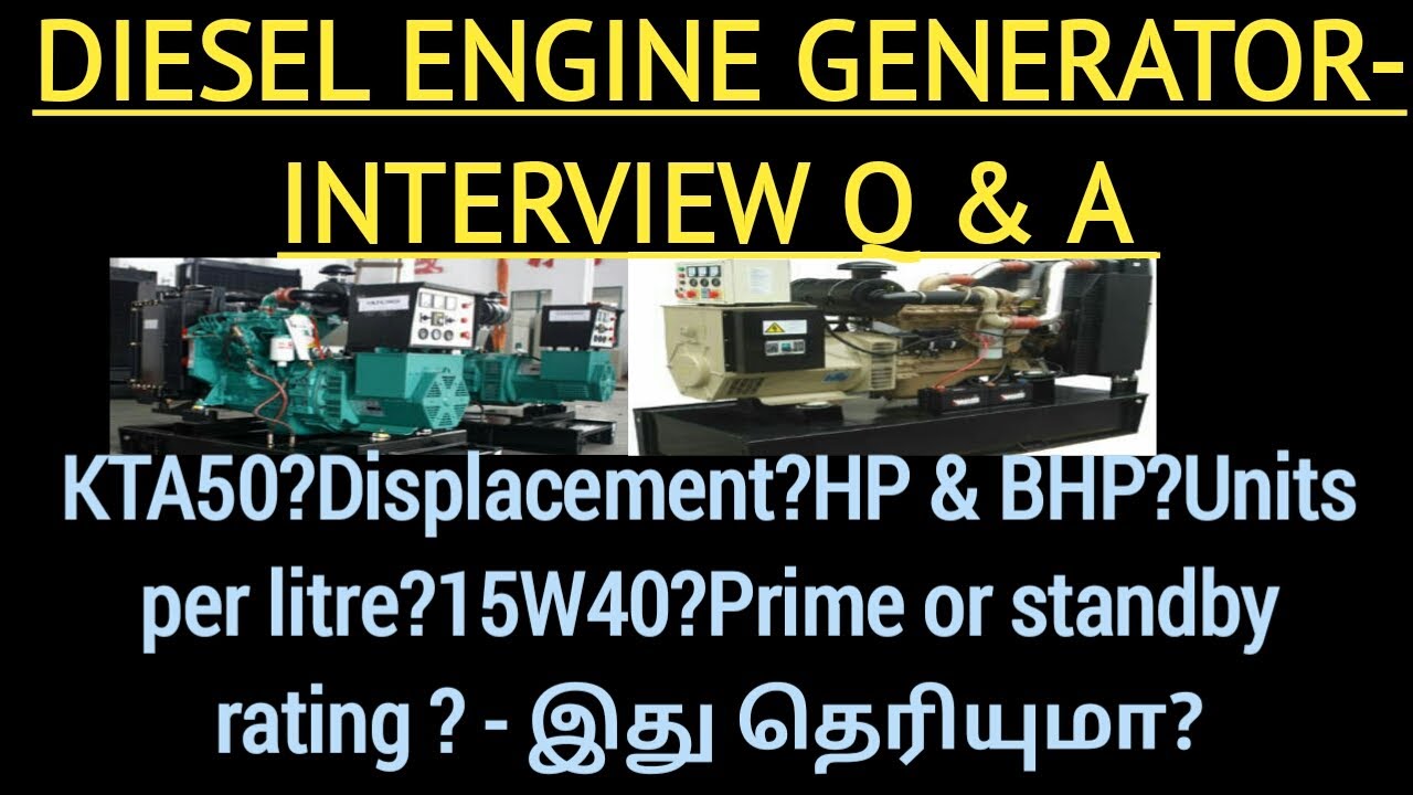 Diesel Generator Interview Questions & Answers | Part 1 #tamil