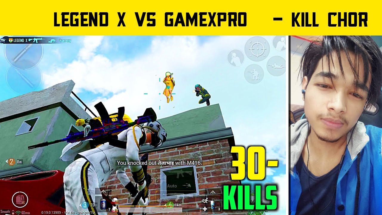 🔥Gamexpro No.1 Kill Chor In Whole Pubg Mobile - Legend X vs Gamexpro - Pubg Gameplay