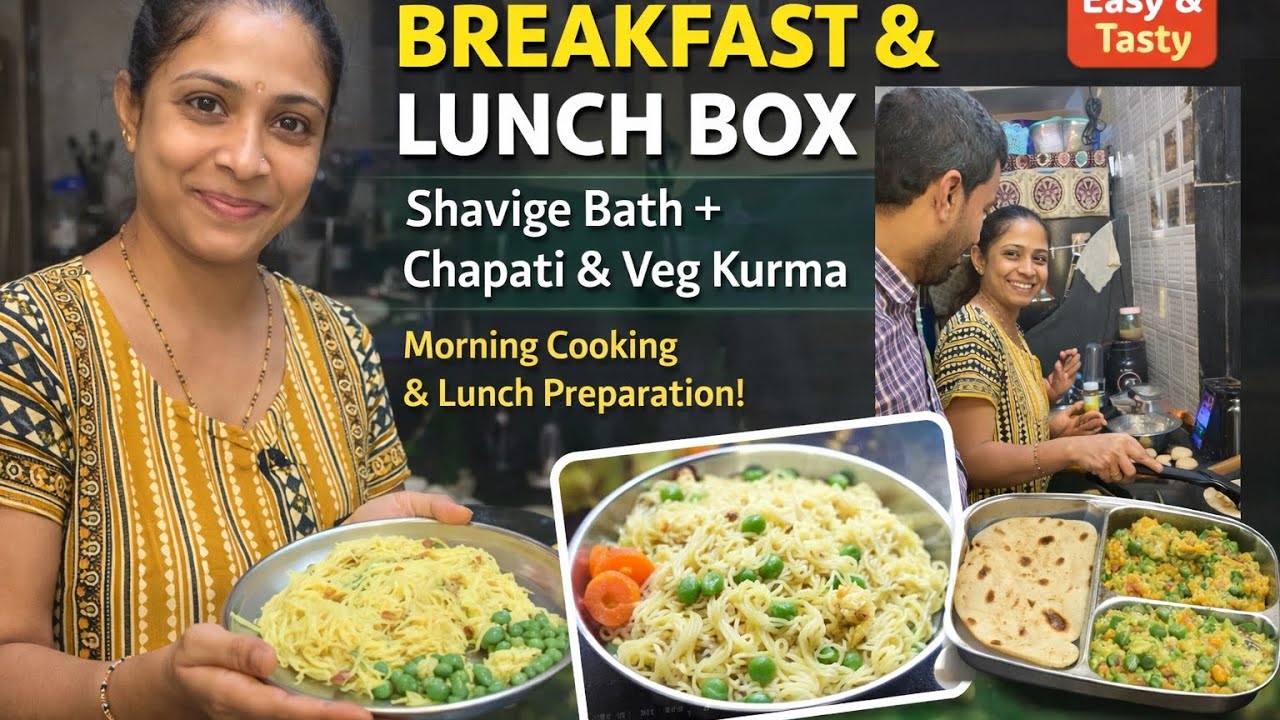 🌄Early Morning Lunch Box Preperation..Chapati,Veg-Kurma | Shavige bath | Daily Vlog Kannada 