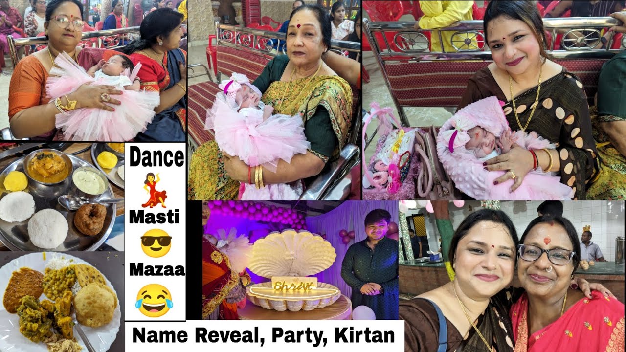 Name Reveal 😍 ये नाम रखा है अपनी पोती का 😊 Party में किया Dance, Masti, मज़ा 😂 Pure मारवाड़ी dinner