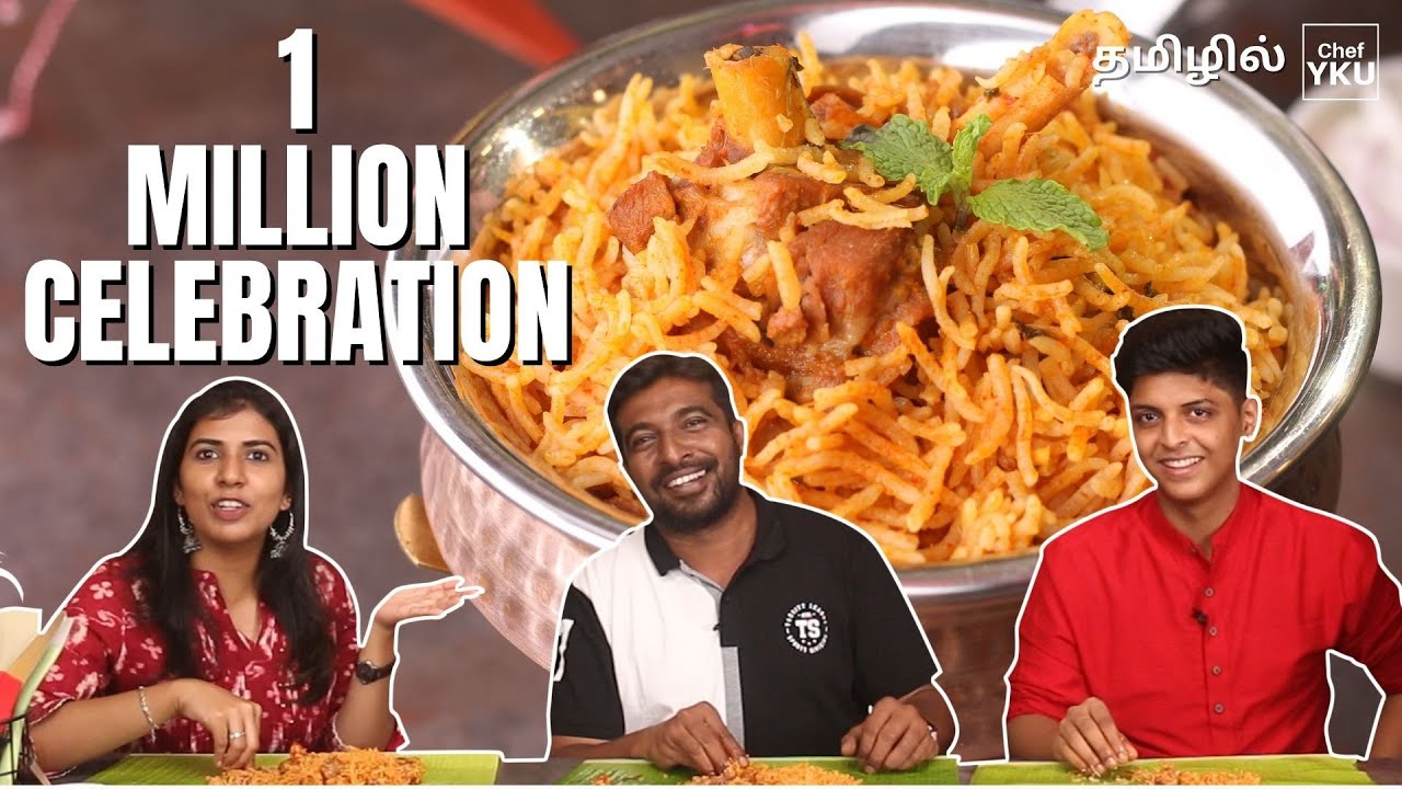 Mutton Biryani in Tamil Without Cooker | Bhai Mutton Biryani | Mutton Biryani With food area Tamil
