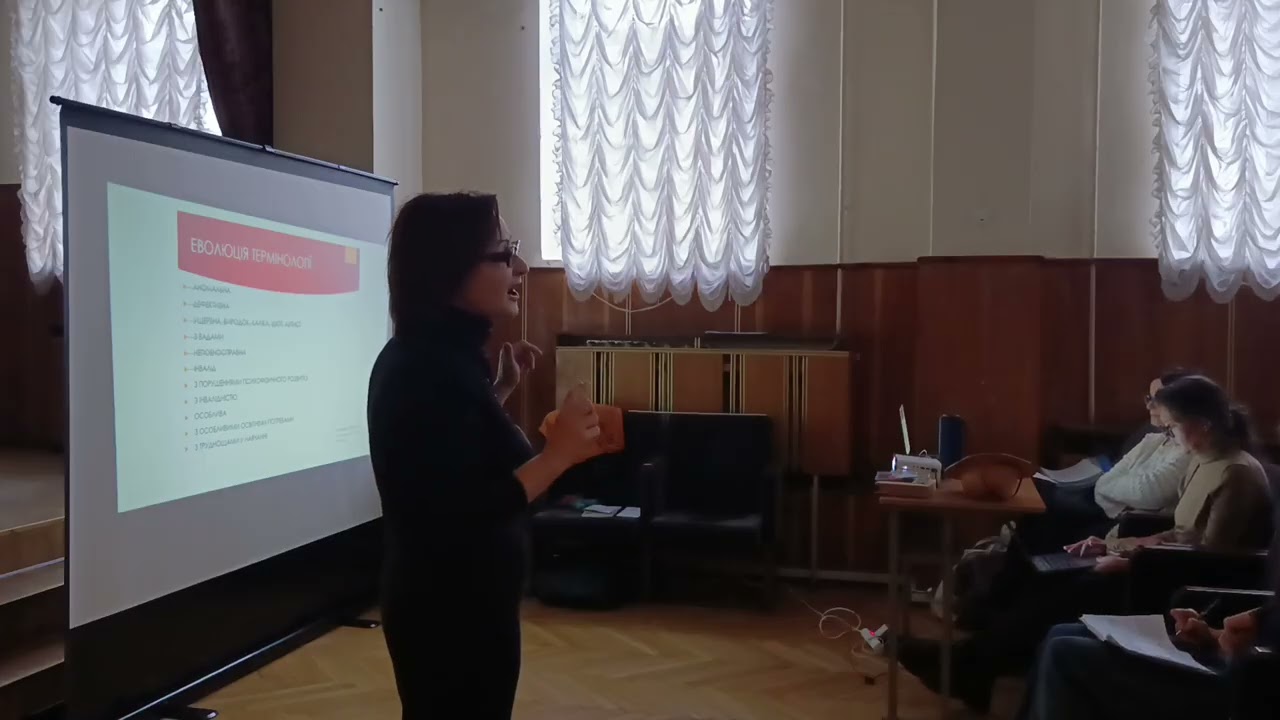 Осіння школа педагогічної майстерності викладача-струнника-2025. Про роботу з дітьми з ООП