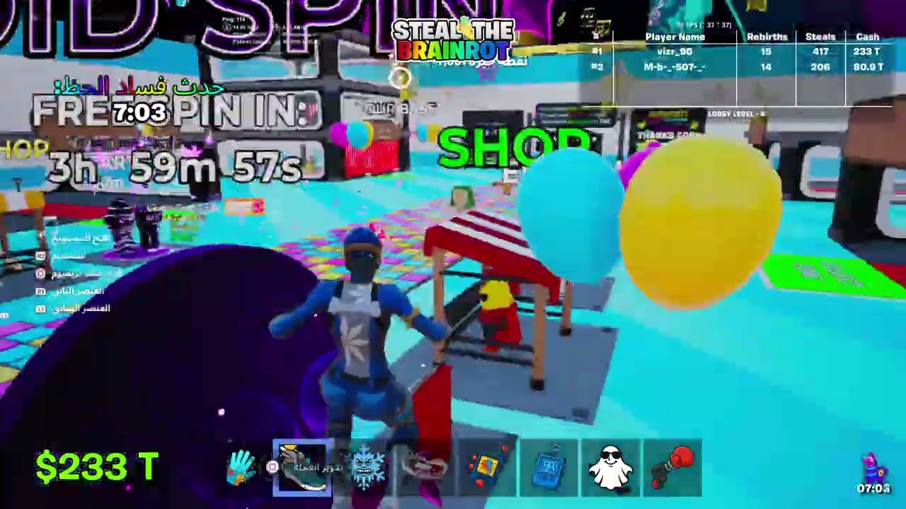 Fortnite_20260309041853