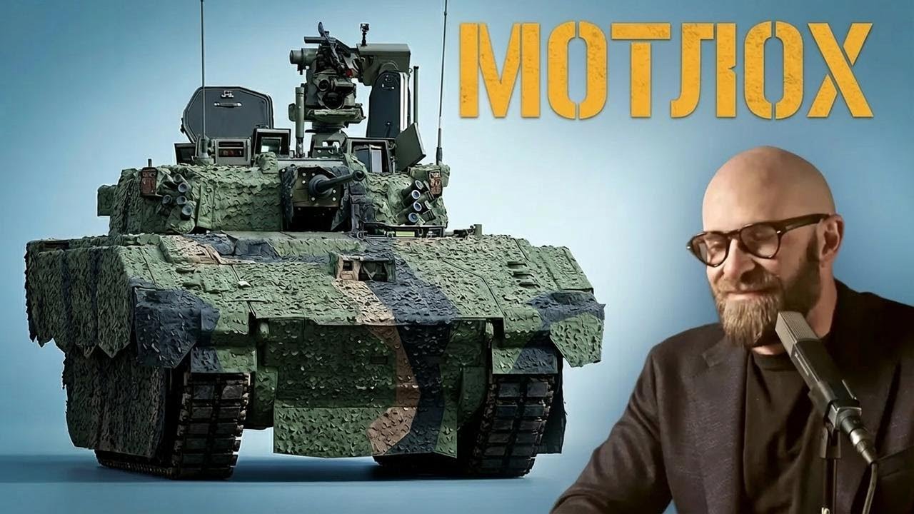 Британська армія створила машину, яку ніхто не може безпечно водити